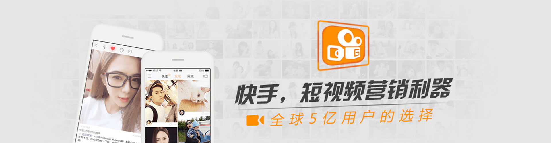 蚌山如何做sem